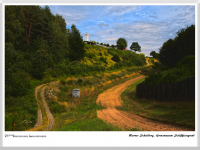 Grenzmuseum Schifflersgrund